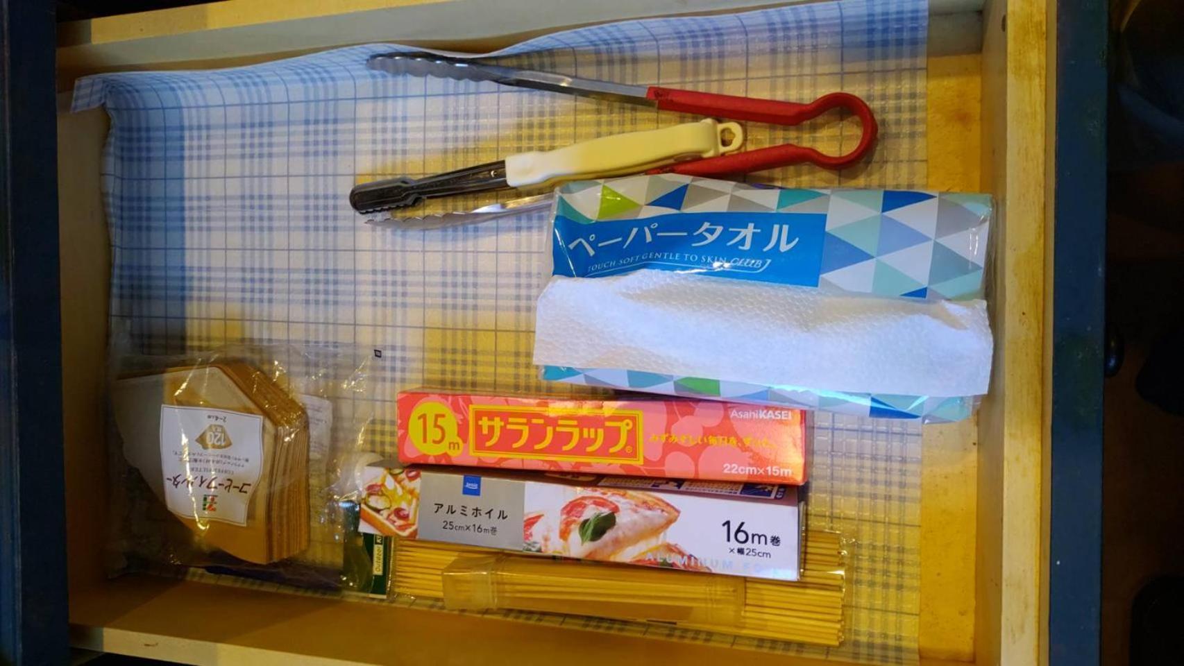 Tood一宮 -B棟 Apartment Ichinomiya  Bagian luar foto