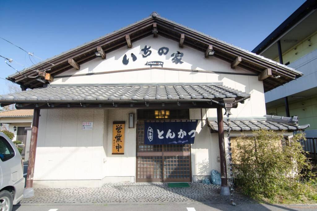 Tood一宮 -B棟 Apartment Ichinomiya  Bagian luar foto